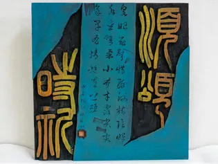 1AD9B